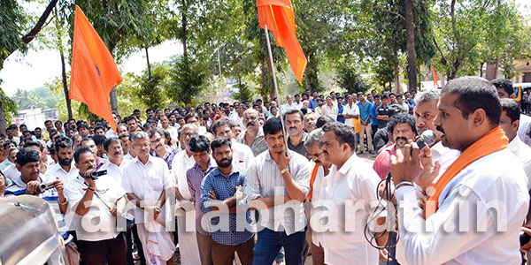 ಆಮಂತ್ರಣ ಪತ್ರಿಕೆ ಬದಲಾಯಿಸದಿದ್ದಲ್ಲಿ ಜಿಲ್ಲಾ ಬಂದ್‌ಗೆ ಕರೆ: ಸತ್ಯಜಿತ್ ಸುರತ್ಕಲ್ ಎಚ್ಚರಿಕೆ
